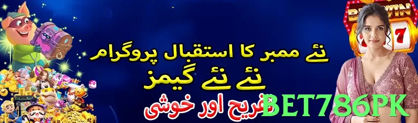 bet786pk Pakistan - 3